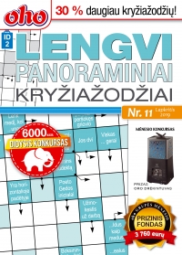 ID 2 oho Lengvi panoraminiai kryžiažodžiai ID 2 oho Lengvi panoraminiai kryžiažodžiai